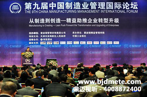 ���ͬ���O(sh��)�����U �Ԓ��13359083155