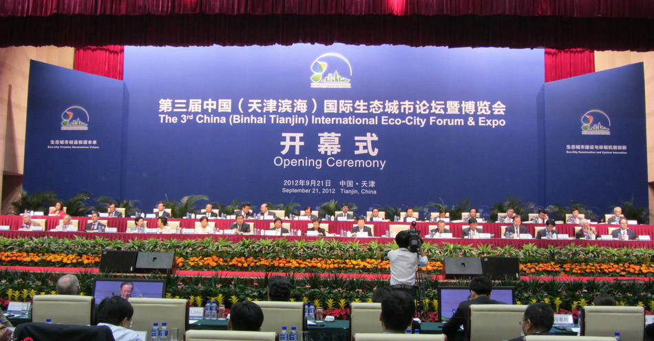 ���ͬ���O(sh��)�����U �Ԓ��13359083155