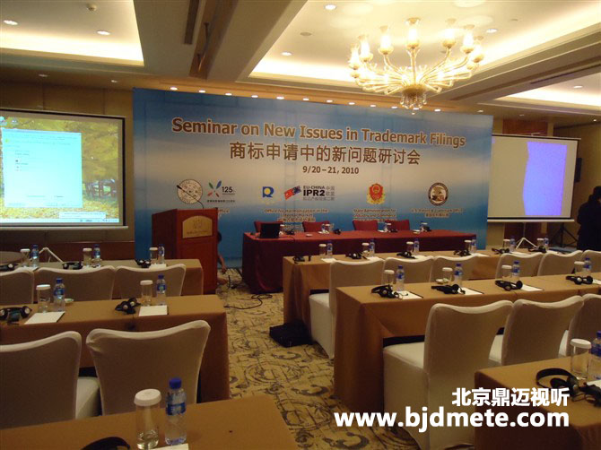 ����ͬ���O�� ��ԃ�Ԓ��13359083155