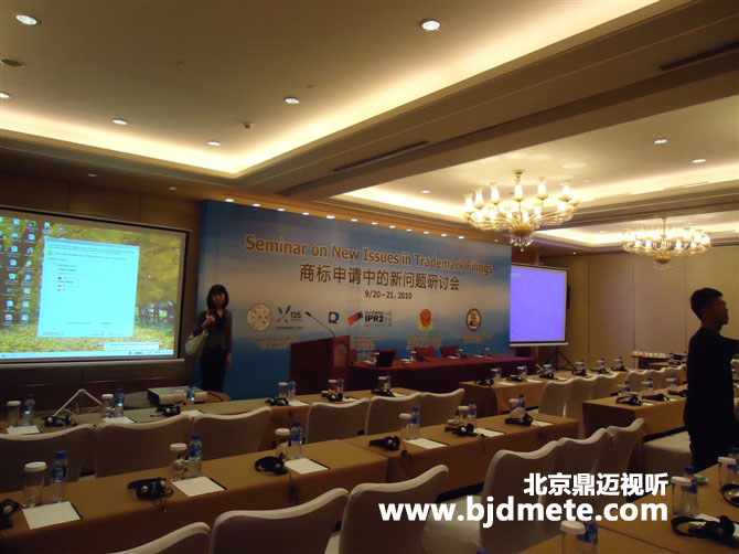 ����ͬ���O�� ��ԃ�Ԓ��13359083155