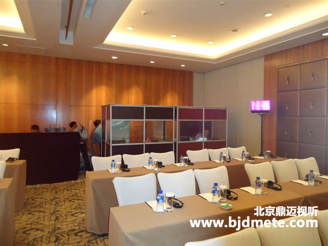 ����ͬ���O�� ��ԃ�Ԓ��13359083155