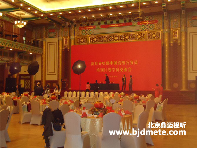 ����ͬ���O(sh��)�� ��ԃ�Ԓ��13359083155