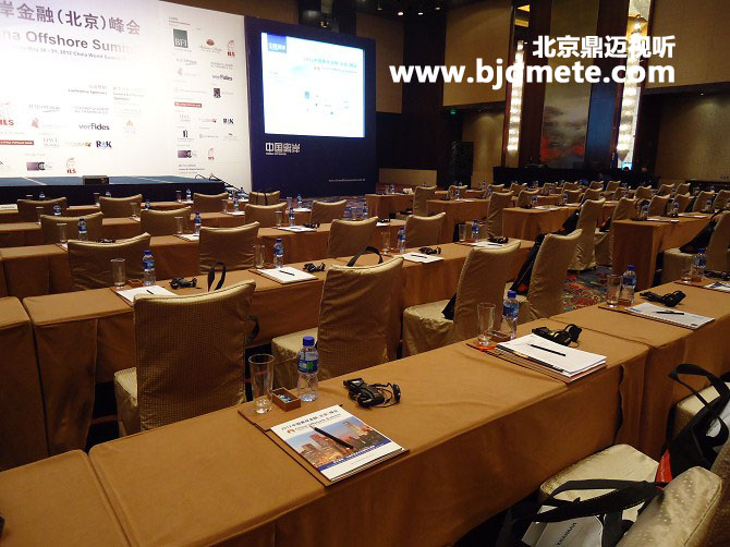 ͬ���O(sh��)�����U ��ԃ�Ԓ:13359083155