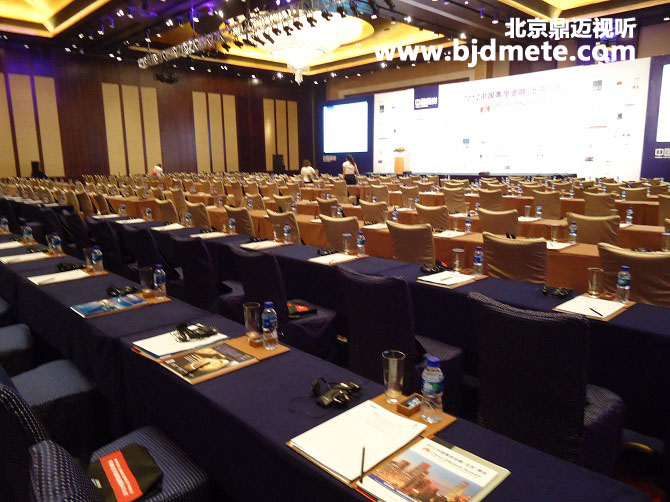 ͬ���O(sh��)�����U ��ԃ�Ԓ:13359083155