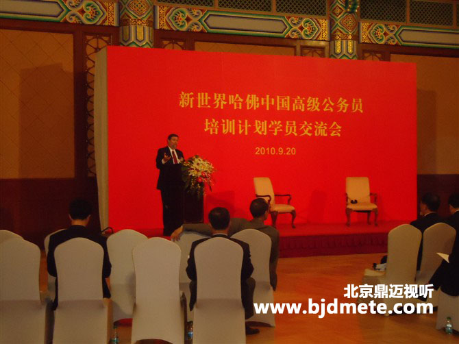 ����ͬ���O(sh��)�� ��ԃ�Ԓ��13359083155