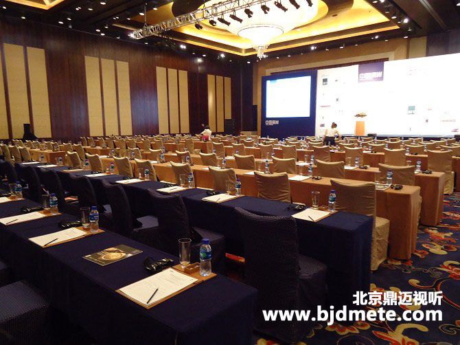 ͬ���O(sh��)�����U ��ԃ�Ԓ:13359083155