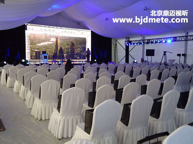 ����ͬ���O(sh��)�����U��I(y��)